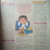 Document_96 Bal bhaskar ( 7 February 2003, )