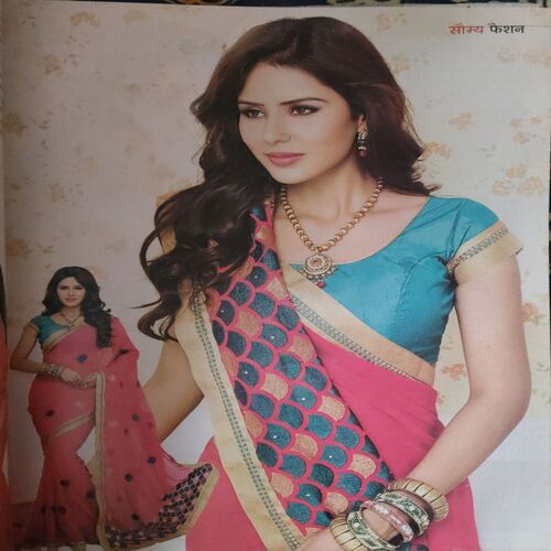 Document_98 Vanita ( January 2015) damage cover page