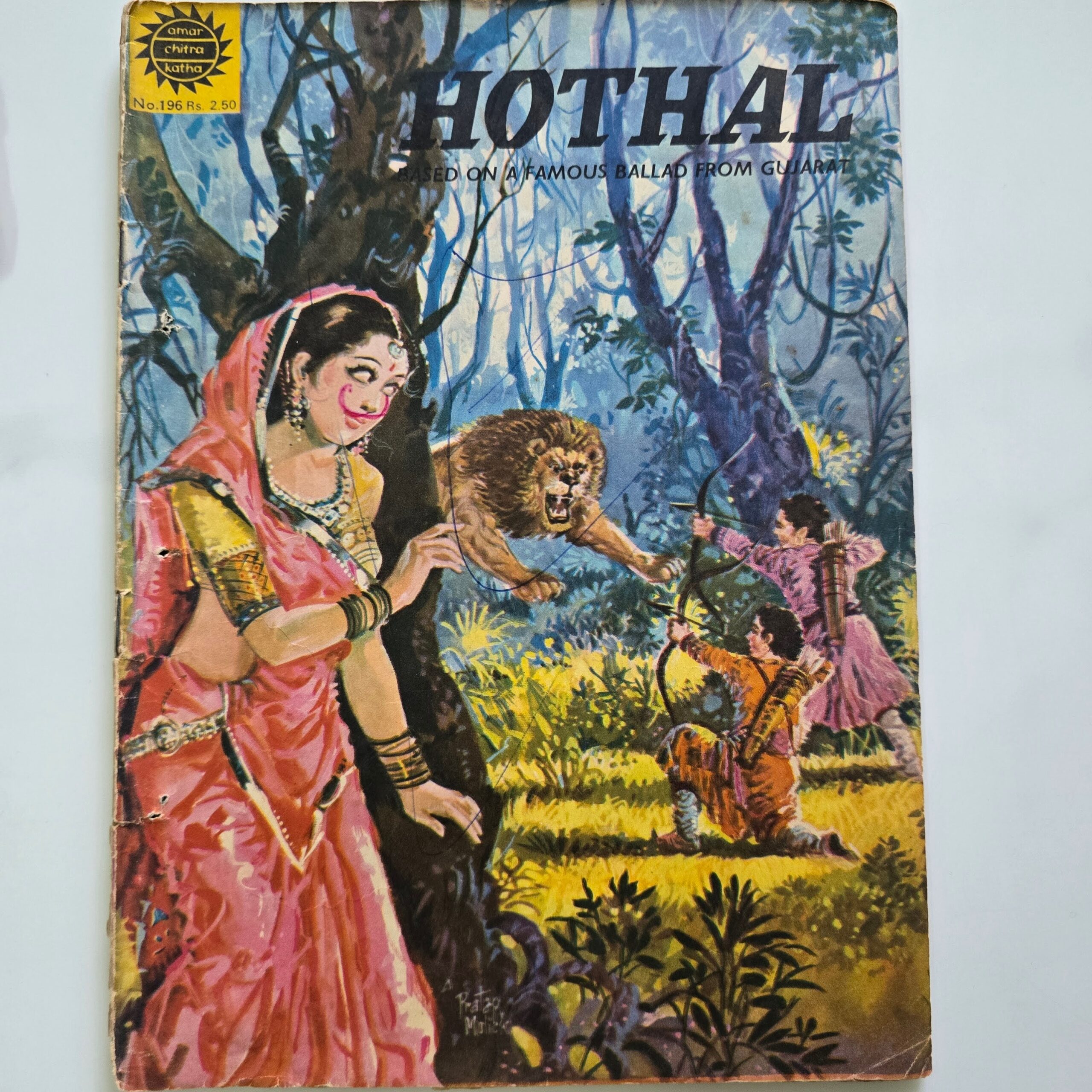 Hothal-scaled-1.jpg Hothal
