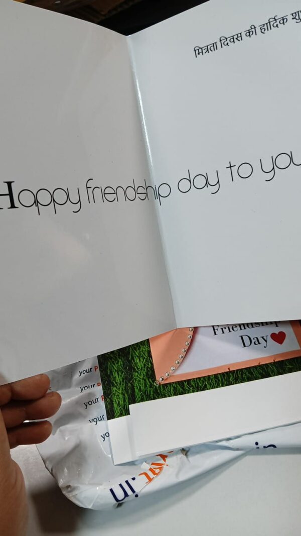 Happy friendship day card
