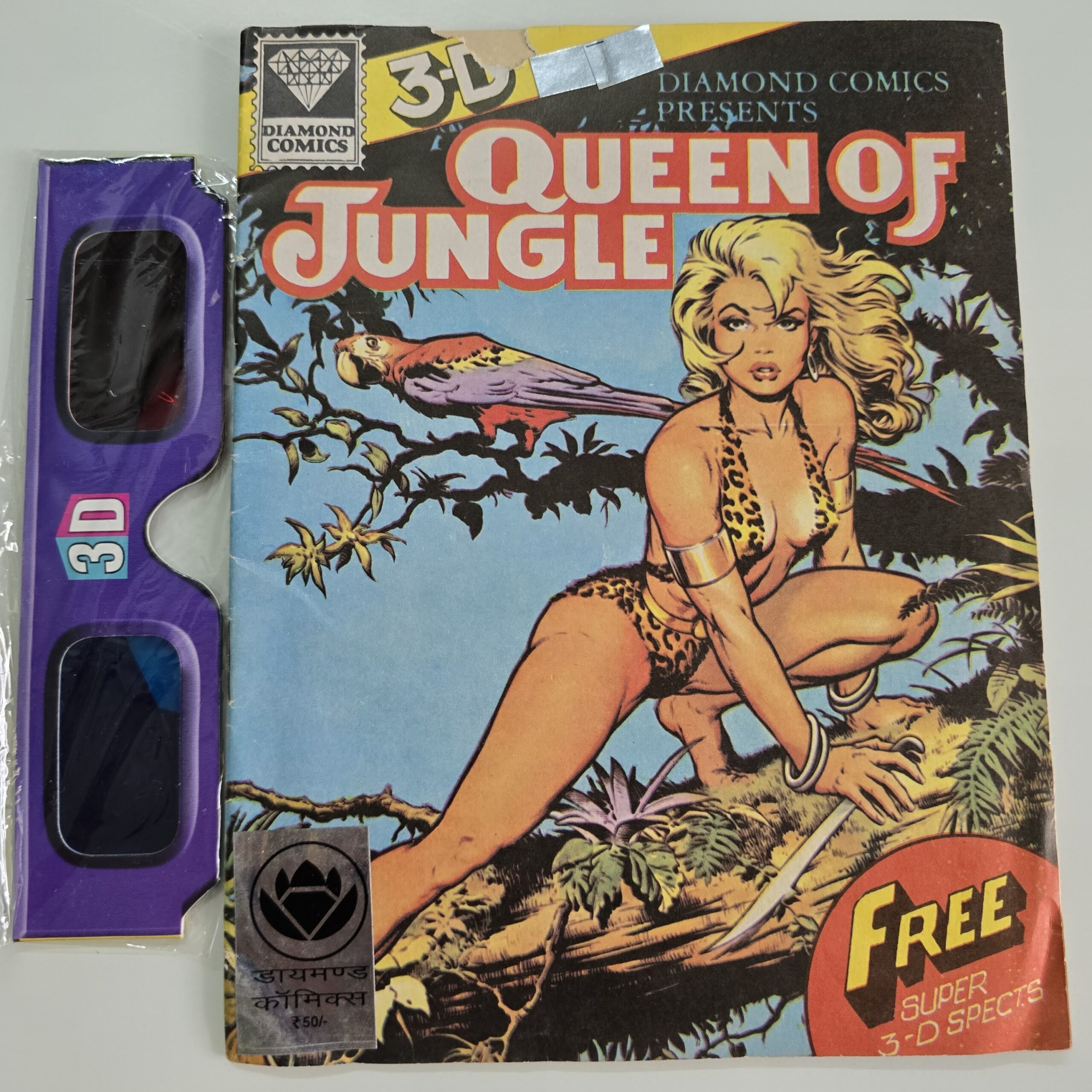 Jungle-Ki-Rani-3D-scaled-1.jpg Queen of Jungle 3D
