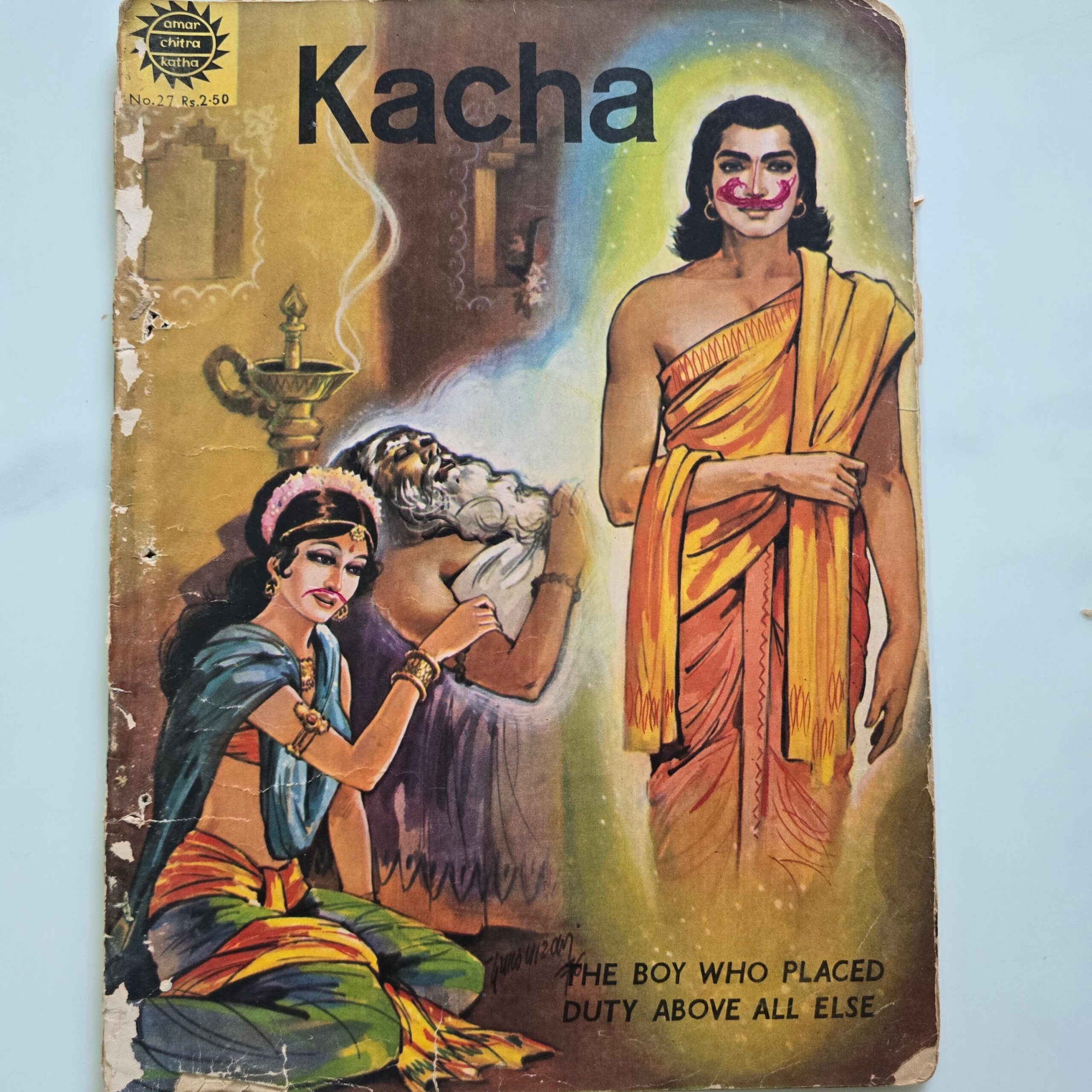Kacha-scaled-1.jpg Kacha