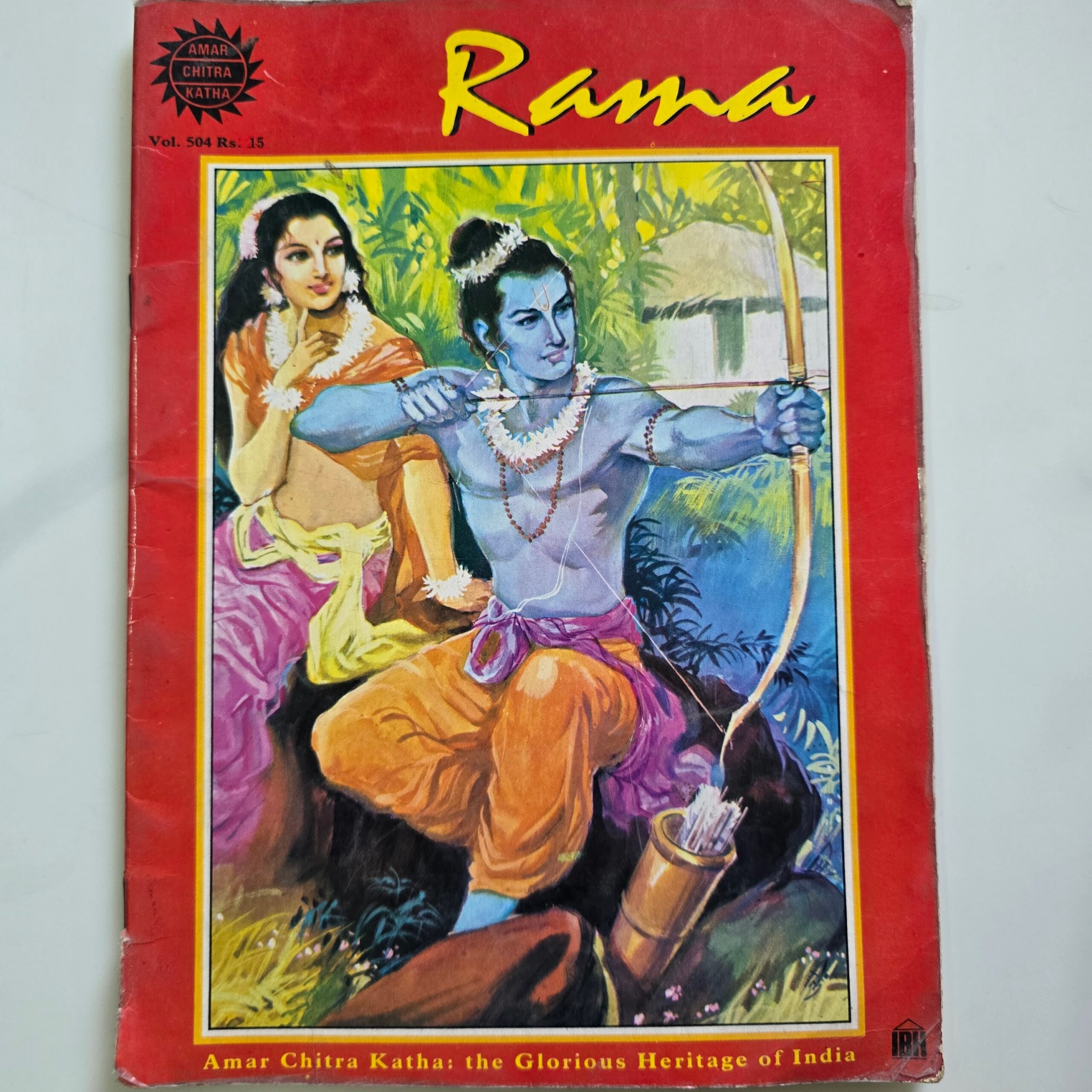 Rama-scaled-1.jpg Rama