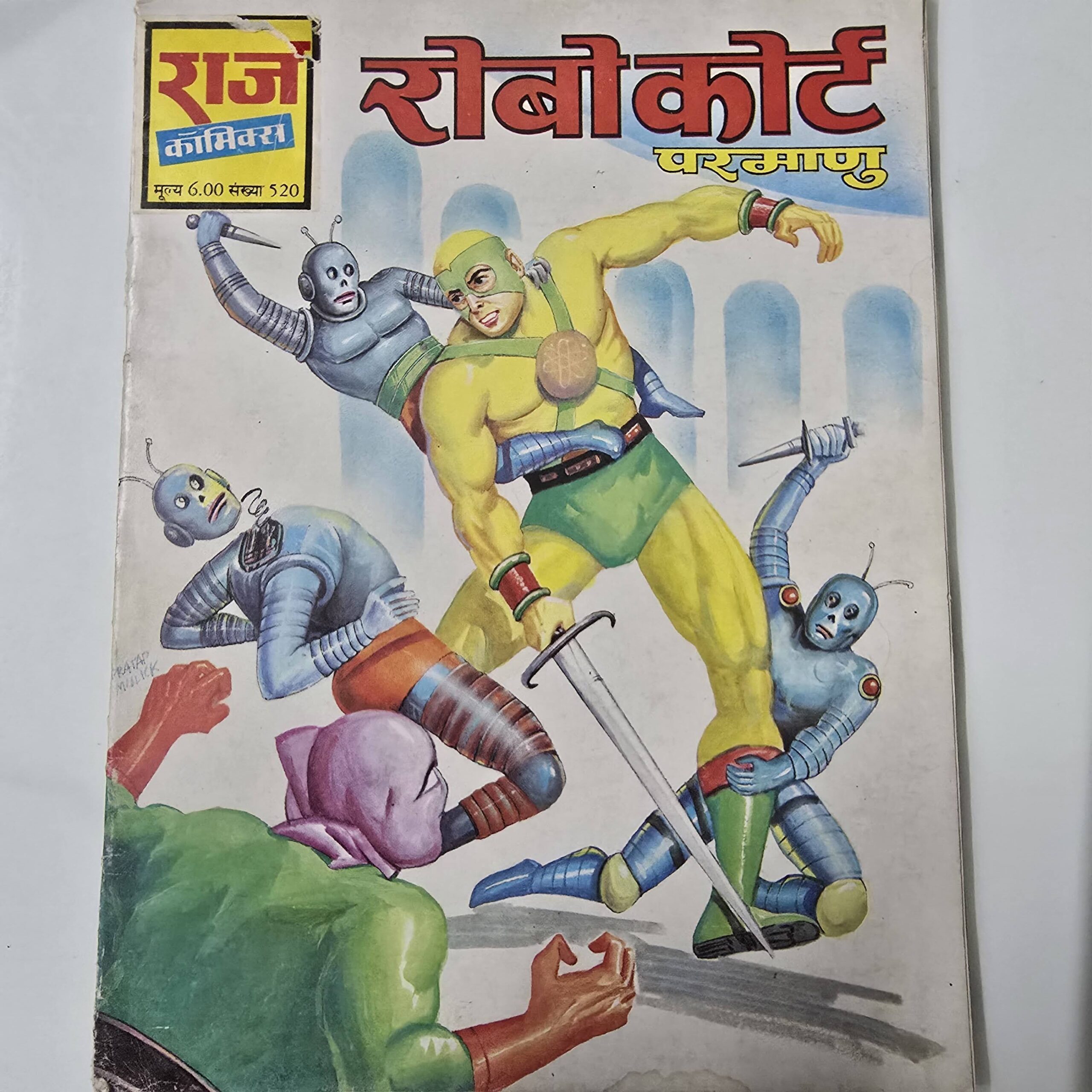 Robo-Court-Parmanu-scaled-1.jpg Robo Court - Parmanu