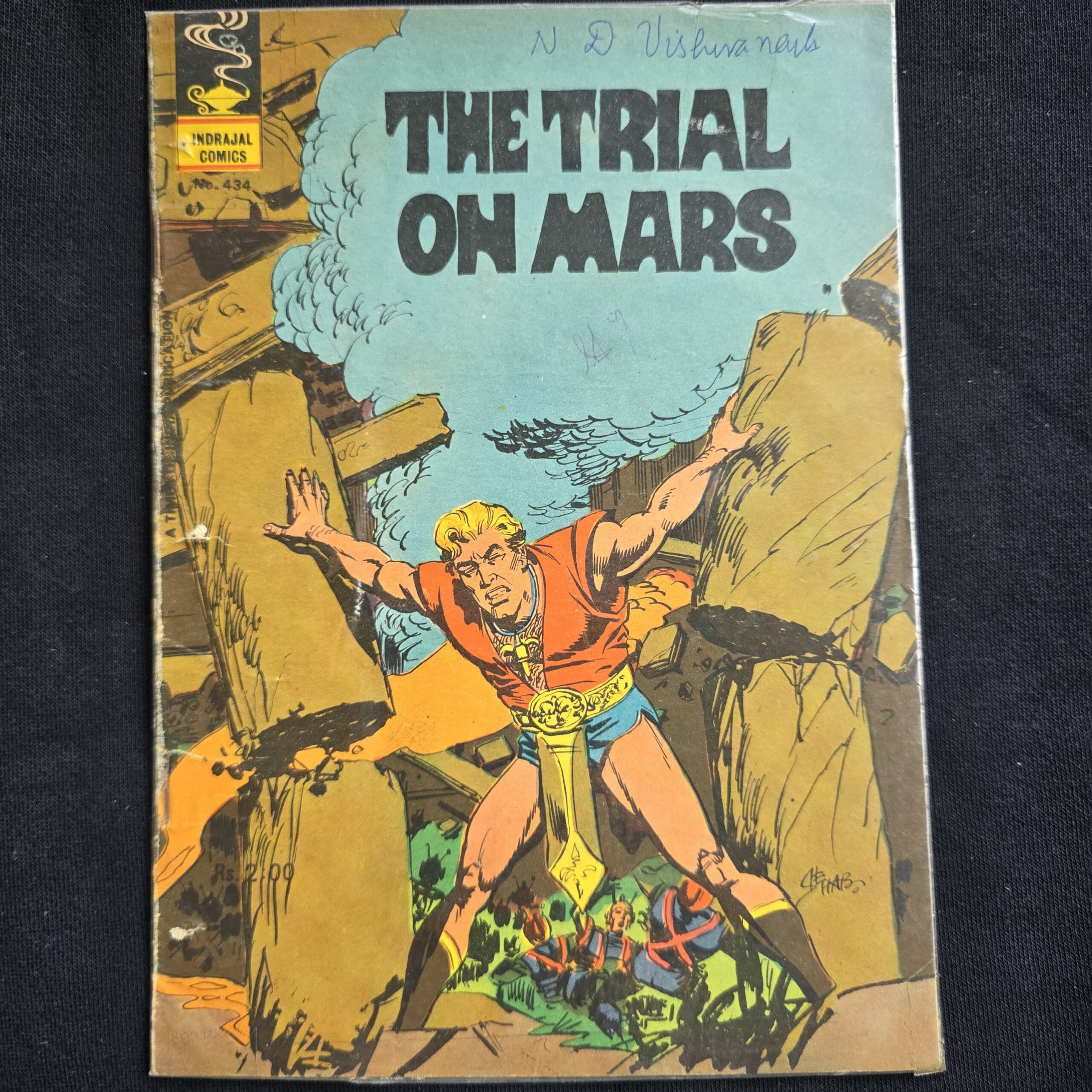 The-Trial-On-Mars-scaled-1.jpg The Trial On Mars