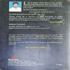 rahul 3_12 Has Love An End ( Ram Khedia )