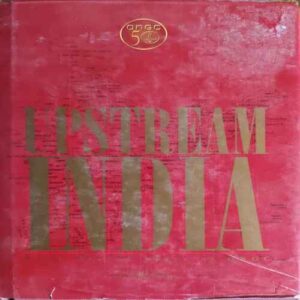 Upstream India Fifty Golden Year Of Ongc Upstream India Fifty Golden Year Of Ongc