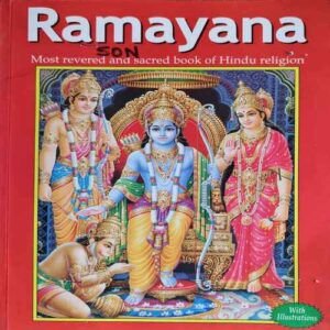 Ramayana Ramayana