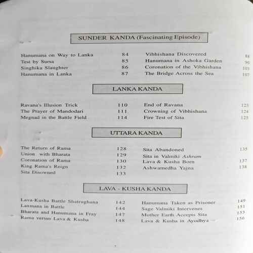 rahul 3_28 Ramayana 2019