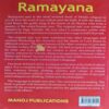 rahul 3_29 Ramayana 2019