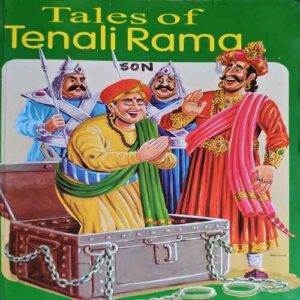 Tales Of Tenali Rama 2018 Tales Of Tenali Rama 2018
