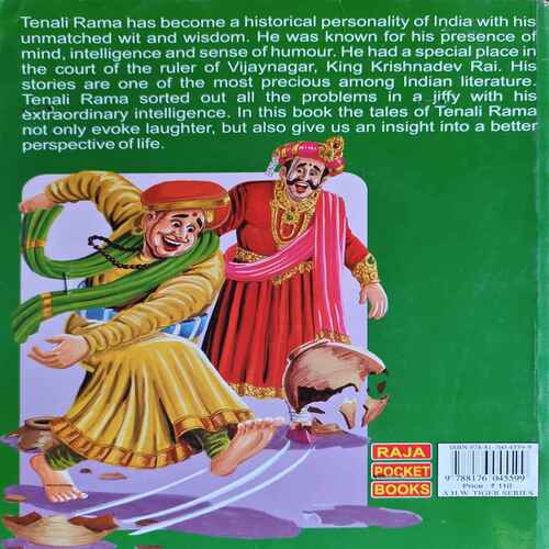 rahul 3_37 Tales Of Tenali Rama 2018