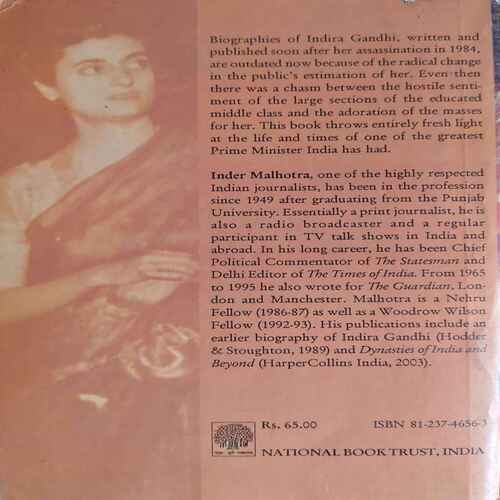 rahul 3_46 Indira Gandhi 2006