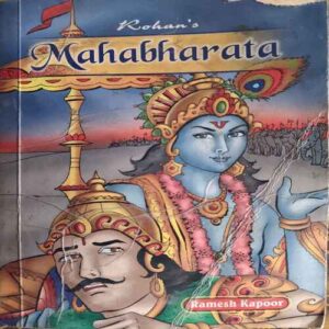 Mahabharata ( Ramesh Kapoor ) 2004 Mahabharata ( Ramesh Kapoor ) 2004