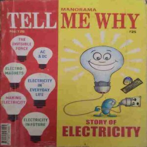 Tell Me Why ( March 2017 )