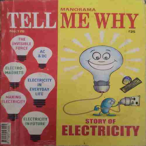Tell Me Why ( March 2017 )