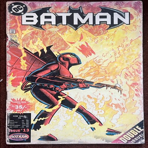 BATMAN "A WORLD FOR BURNING" ISSUE 13 GOTHAM DC