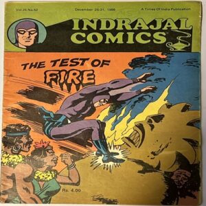 rsz_whatsapp_image_2026-06-16_at_44457_pm THE TEST OF FIRE (Vol.25 No.52)