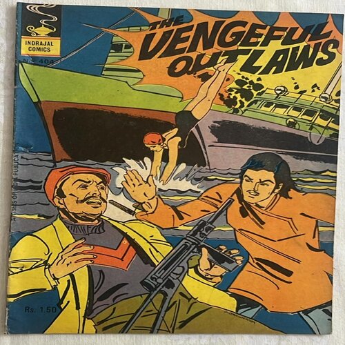 THE VENGEFUL OUTLAWS (No.404)