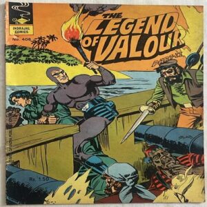 THE LEGEND OF VALOUR (No.406) PHANTOM