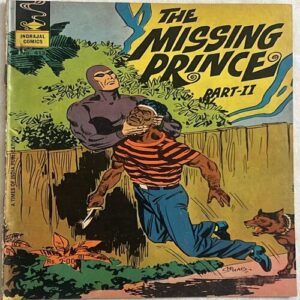 THE MISSING PRINCE P-2 (No.413) PHANTOM