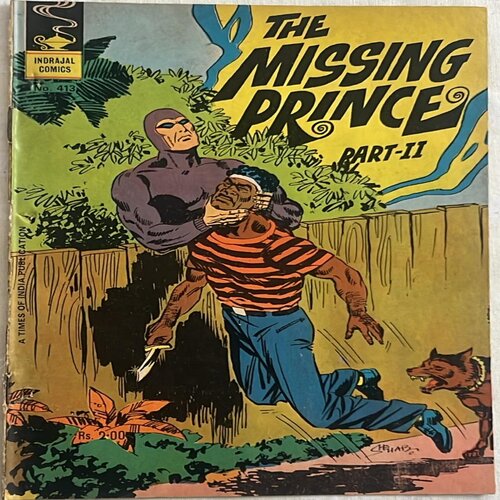 rsz_whatsapp_image_2026-06-18_at_12448_pm THE MISSING PRINCE P-2 (No.413) PHANTOM