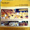 trashed-1783749584-Document 27_63 Akhand jyoti (SEPT 2006)