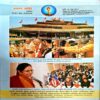 trashed-1783749584-Document 27_84 Akhand jyoti (May 2017)