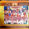 Akhand jyoti (May 2020)