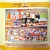 trashed-1784264445-Document 31_108 Akhand Jyoti (jan 2013)