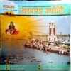 trashed-1784264445-Document 31_79 Akhand jyoti (June 2019)