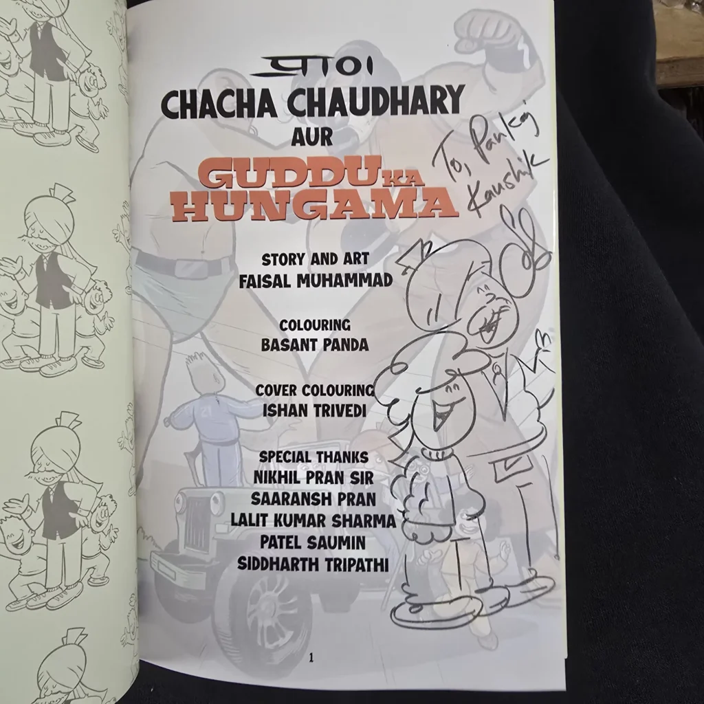1000438003-scaled-1.webp Chacha Chaudhary aur Guddu ka Hungama - Autographed Copy
