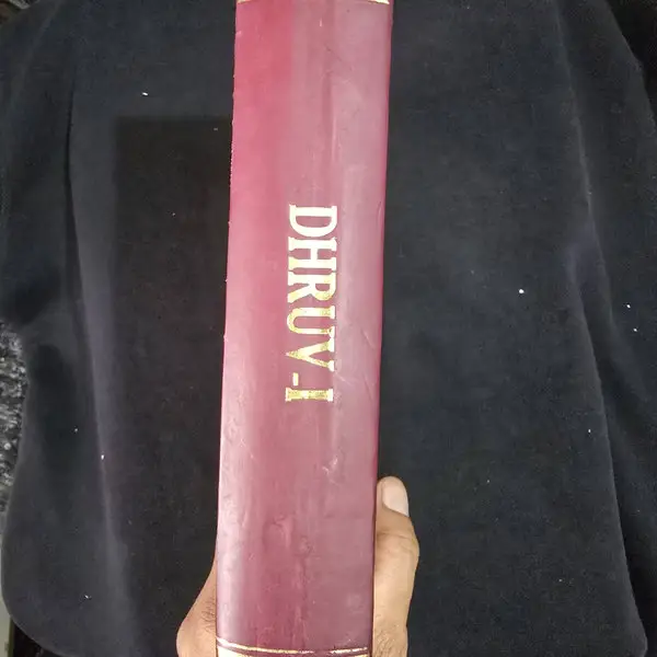 20260704_075937.webp Dhruv CE 1 - Bind of 7 Digest