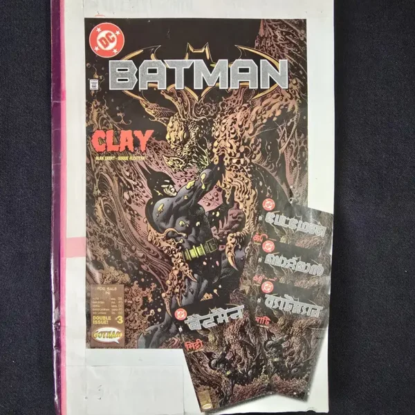 Batman-Clay_result.webp Batman - Clay