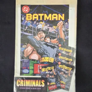 Batman_result.webp Batman - Criminals
