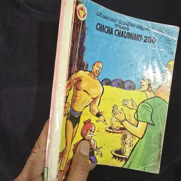Chacha-Chaudhary-Digest-200-2_result_result.webp Chacha Chaudhary 200 - Double Digest