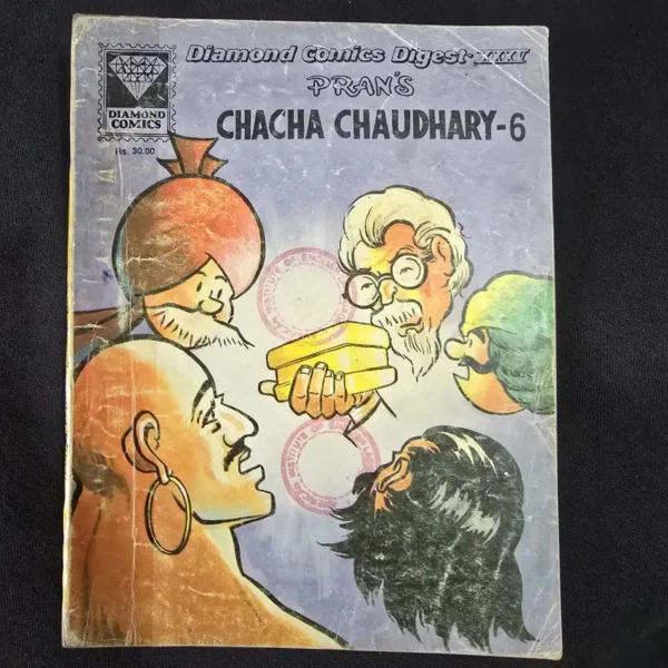 Chacha-Chaudhary-Digest-6_result_result.webp Chacha Chaudhary Digest 6