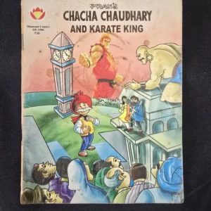 Chacha-Chaudhary-Karate-King_result_result.webp Chacha Chaudhary Karate King