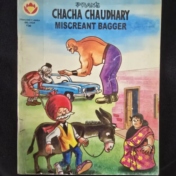 Chacha-Chaudhary-Miscreant-Bagger_result_result.webp Chacha Chaudhary Miscreant Bagger