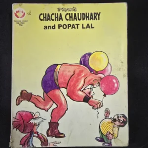 Chacha-Chaudhary-and-Popat-Lal_result_result.webp Chacha Chaudhary and Popat Lal