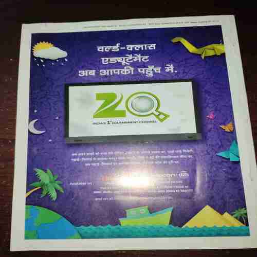 Grihshobha ( June 2nd , 2013 ) Grihshobha ( June 2nd , 2013 )
