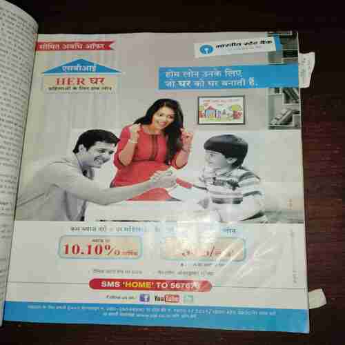 Grihshobha ( January 1st , 2015 ) Grihshobha ( January 1st , 2015 )