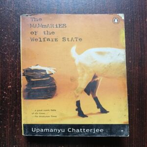 The Mammaries Of The Welfate Satate ( Upamanuu Chatterjee ) The Mammaries Of The Welfate Satate ( Upamanuu Chatterjee )