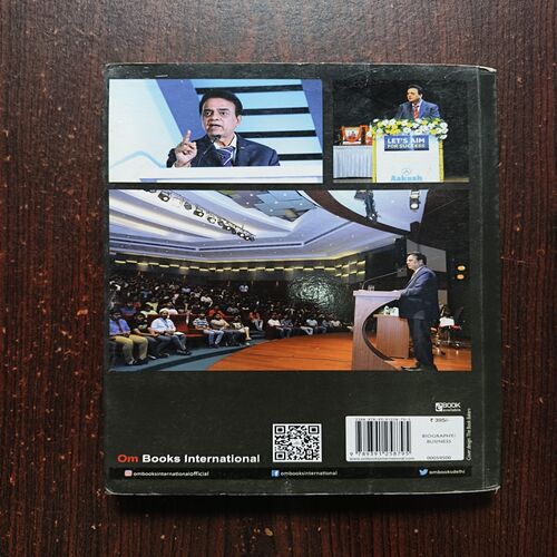 The Incredible Aakash Story ( J.C. Chaudhry ) The Incredible Aakash Story ( J.C. Chaudhry )