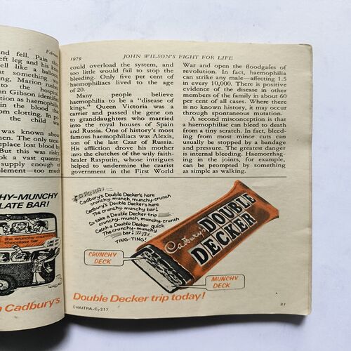 Readers Digest ( February 1979 ) Readers Digest ( February 1979 )