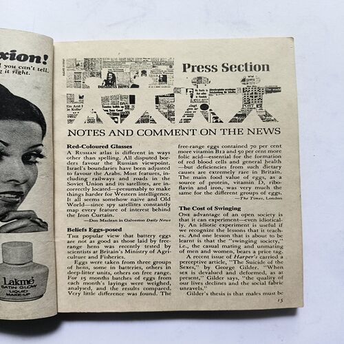 Readers Digest ( January 1975 ) Readers Digest ( January 1975 )