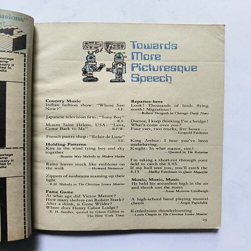 Readers Digest ( July 1985 ) Readers Digest ( July 1985 )