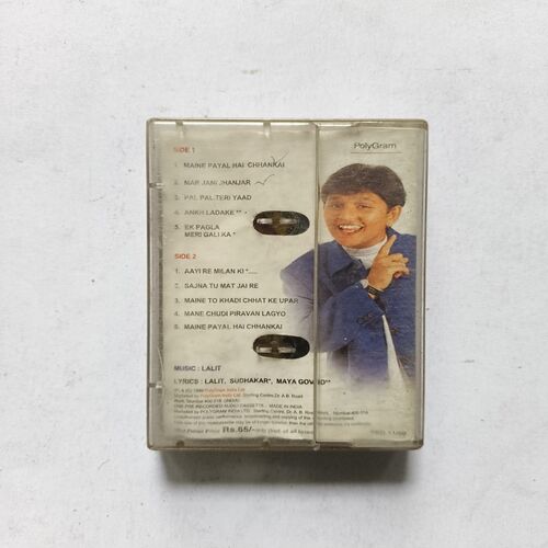 Falguni Pathak Falguni Pathak