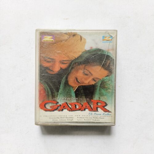 Gadar Gadar