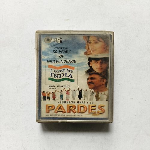 Pardes Pardes